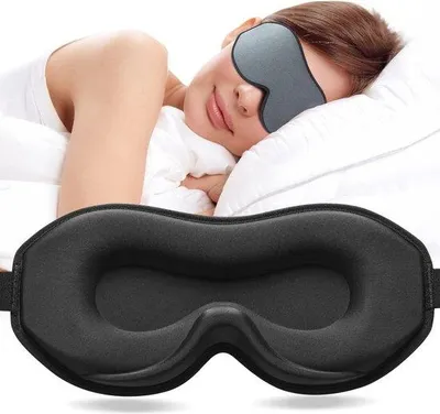 Produktbild von Famanu Schlafmaske 3D Design - Grau