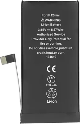 Obrázok produktu pre Náhradná batéria Tradebit pre Apple iPhone 12 mini 2227 mAh, lítium-iónová batéria do mobilného telefónu, náhradná batéria do smartfónu, oprava batérie