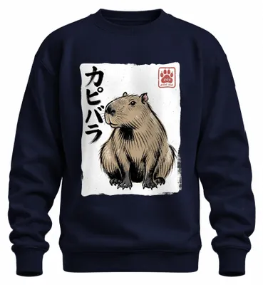 Produktbild von Capybara カピバラ Wasserschwein Japanisch Japan Y2K Ukiyo-e Sweatshirt Pullover, Navy, XL