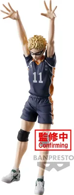 Zdjęcie produktu dla Figurka Haikyu!! - Kei Tsukishima