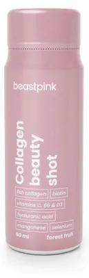 Produktbild von GymBeam - Kollagen Beauty Shot - BeastPink, 20 x 60 ml, Ananas