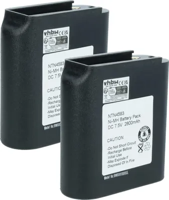 Produktbild von vhbw 2x Akku Ersatz für Motorola NTN4595DR, NTN4595M, NTN4594, NTN4595, NTN4593R, NTN4593DR für Funkgerät, Walkie Talkie (2700 mAh, 7,5 V, NiMH)