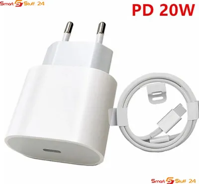 A white USB-C charger and cable set on a white background.
