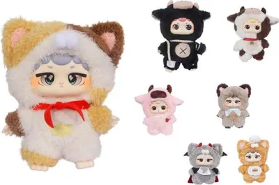 Image de Peluche Niinoo's Meow Moo