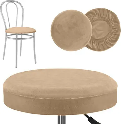 Produktbild von Velours-Sitzbezug für rundes Stuhlsitzkissen in Camel – Weich und formstabil
