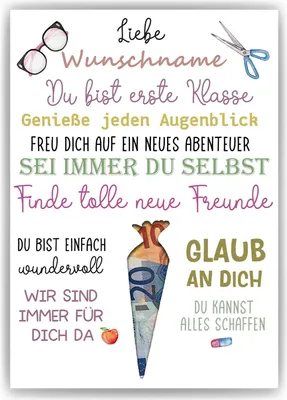 Produktbild von Personalisiertes Geschenk zur Einschulung Mädchen Schulanfang Schultüte – DIN A4 (21x29.7cm)