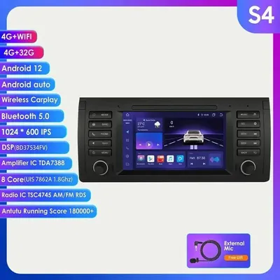 Immagine prodotto di Autoradio, Android 12, compatibilità Carplay