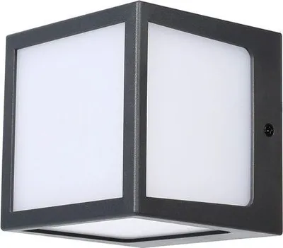 Obrázok produktu pre Rabalux Antracitové fasádne LED svietidlo Rennes 10W IP54 77042