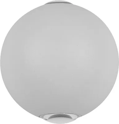 Zdjęcie produktu dla Kinkiet zewnetrzny Italux Carsoli model pl-308w