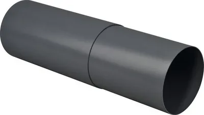 Produktbild von Rotheigner Teleskoprohr grau NW 125 mm L = 25 cm - 48 cm