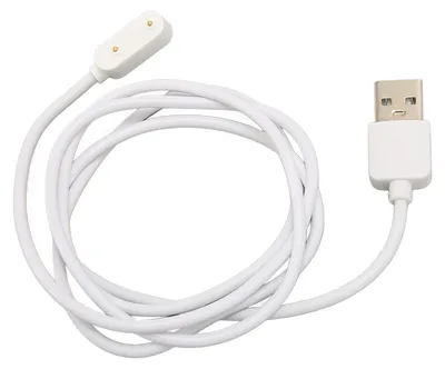 Zdjęcie produktu dla Ładowarka USB magnetyczna do smartwatcha, kompatybilna z modelami Band 8, Band 7, Band 6 Pro, Band 6, kolor biały