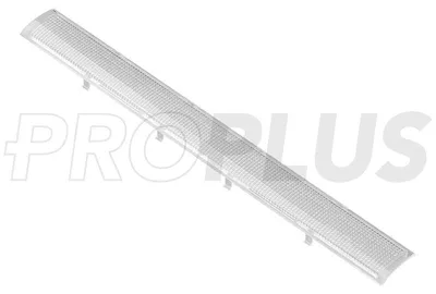 Obrázek produktu pro Kryt lampy pro 610910