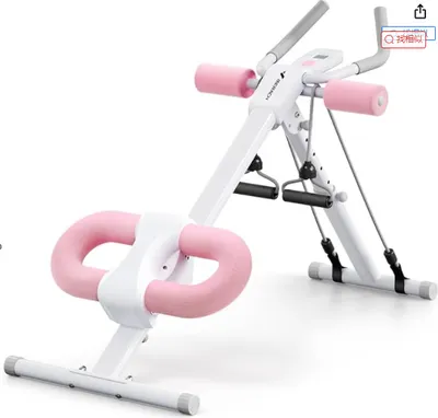 Produktbild von Rückentrainer Bauchtrainer Hyperextensions Rückenstrecker klappbar