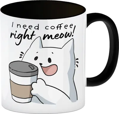 Produktbild von Katze Kaffeebecher in schwarz mit Spruch I need coffee right meow