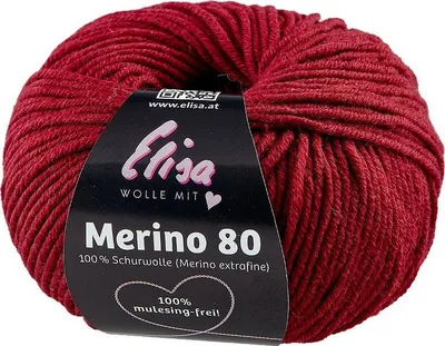 Produktbild von Elisa Wolle Merino 80,extrafeine superweiche 100% Wolle, 50g/80 m, 7113 Dunkelrot