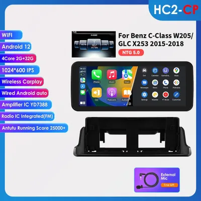 Immagine prodotto di Autoradio con schermo da 10,25 pollici, sistema Android 13, compatibilità CarPlay e lettore multimediale