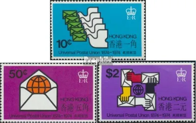 Produktbild von Briefmarken Hongkong 1974 Mi 292-294 (kompl.Ausg.) postfrisch 100 Jahre Weltpostverein
