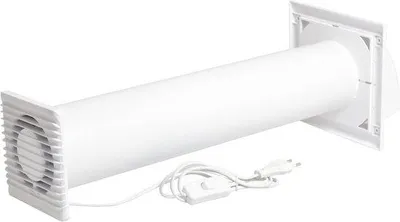 Produktbild von Luftkühlset 100 mm mit Ventilator und Wetterfestem Gitter