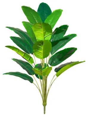 Image de Grand bananier artificiel, 81 cm, palmier tropical artificiel à 18 feuilles, plante en pot artificielle idéale pour la décoration des pièces, des bureaux, des chambres et des jardins
