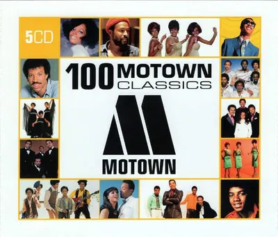 Zdjęcie produktu dla 100X Motown