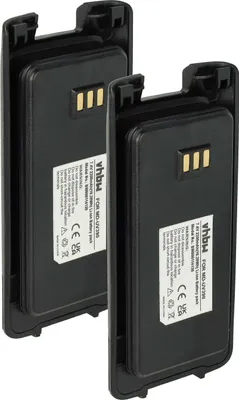 Produktbild von vhbw 2x Akku Ersatz für Tetevis BL50 für Funkgerät, Walkie Talkie (2200 mAh, 7,4 V, Li-Ion)