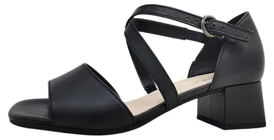 Image de Gabor : Sandales compensées, modèle "Sandalette", couleur noire, pour un usage décontracté
