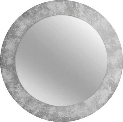 Produktbild von nielsen HOME Wandspiegel Nevio, Zementgrau, MDF, ca. ø 50 cm rund