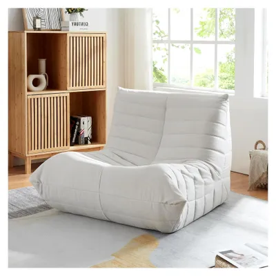Produktbild von Bodensessel Kodsø mit Rückenlehne, gepolstert, 75 x 90 x 100 cm, Mikrofaser, Beige