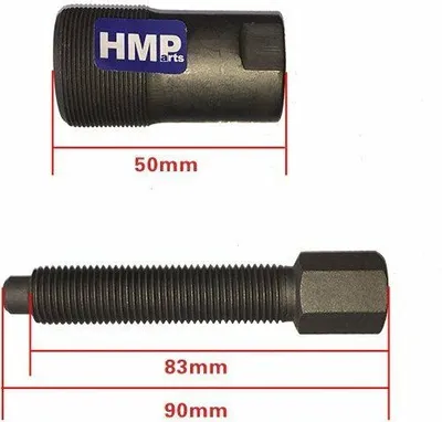 Produktbild von Polrad Abzieher ATV Quad Dirt Bike Pit Bike HMParts