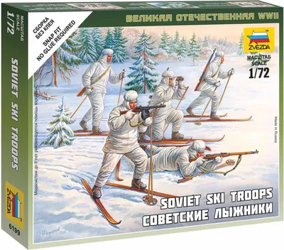 Immagine prodotto di Sciatori sovietici Zvezda 1:72