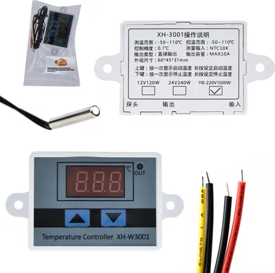 Obrázek produktu pro Elektronický termostat XH-W3001 110–240 V – 1500 W, ovládání vytápění a chlazení
