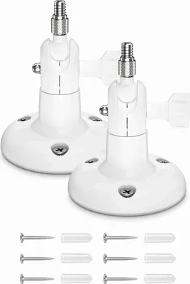 Produktbild von 2er Set Verstellbare Wandhalterung für Arlo HD/Pro/Pro2/Go/Ultra und Wyze Cam Pan – Kamera Wandmontage für Innen & Außen, Weiß