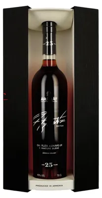 Image de Ararat 25 Years Charles Aznavour Signature Blend 40% Vol. 0,7l en boîte cadeau