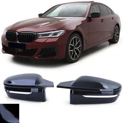 Image de Cache de rétroviseur complet pour BMW Série 5 (G30, G31) à partir de 2017, finition noire brillante