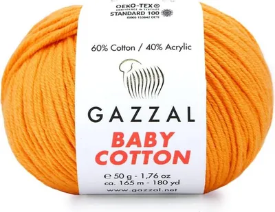 Produktbild von Gazzal Baby Baumwolle Wolle 50g, Weich, Farbbeständig, Für Empfindliche Haut