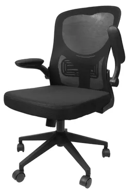 Obrázok produktu pre Kancelárska stolička, ergonomický dizajn, nastaviteľné podrúčky, čierna farba
