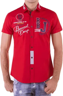 Produktbild von Red Bridge Herren Professionel Design Slim Fit kurzarm Hemd Rot M