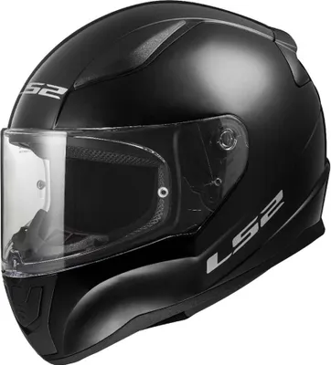 Produktbild von Ls2 Ff353 Rapid Ii Integralhelm Schwarz XS Schwarz XS