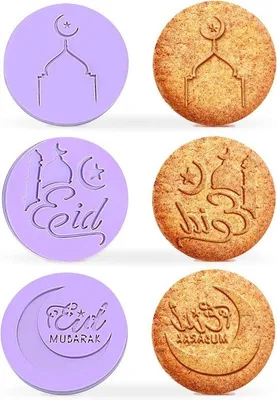 Image de Lot de 3 emporte-pièces ronds pour Pâques