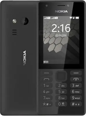Zdjęcie produktu dla Nokia 216 Dual-SIM – czarny (bez blokady SIM) – telefon komórkowy (A00027719)