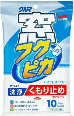 Produktbild von SOFT99 Anti-Beschlag-Tuch 04073 Beutel