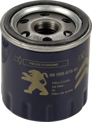 Immagine prodotto di Filtro olio motore originale Citroen PSA da 11/2014 Jumper Boxer 9808867880