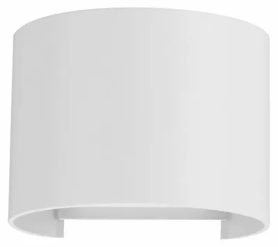 Zdjęcie produktu dla Kinkiet LED LEK R 6,8 W 120° 4000 K, matowa biel, regulowany, do użytku wewnątrz i na zewnątrz – Beneito & Faure