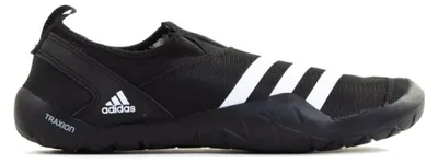 Zdjęcie produktu dla Adidas Buty Jawpaw Slip ON Hrdy, GY6121