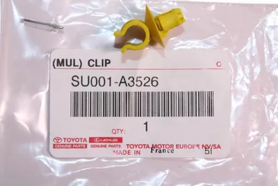 Zdjęcie produktu dla TOYOTA Proace zacisk mocujący maskę SU001-A3526 OE