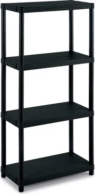 Produktbild von Modulares Regal mit 4 Regalböden - Platzsparend und Funktional 60x30x132 cm