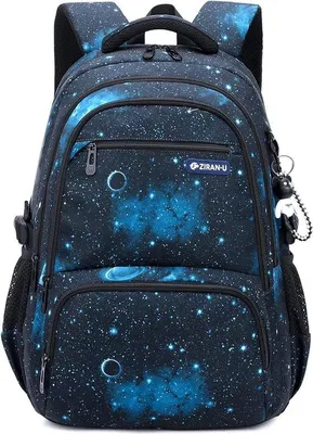 Produktbild von Famanu Schulrucksack für Kinder - Nylon, ergonomisch, modisch