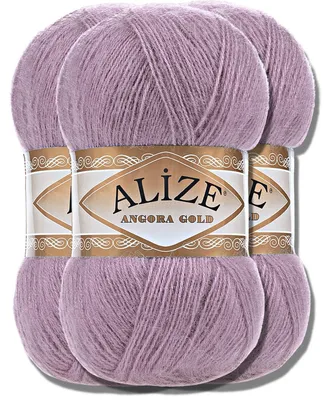 Image de Laine Angora Gold Alize, 3 pelotes de 100g, couleur unie, idéale pour le crochet et le tricot (référence : 312)