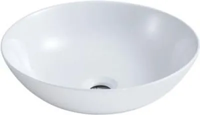 Produktbild von Primaster Keramik-Aufsatzwaschbecken Ø 40,5 cm Chania weiß