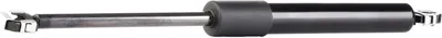 Produktbild von RIDEX 219G0470 Gasfeder Heckklappendämpfer für BMW 7 (E32)